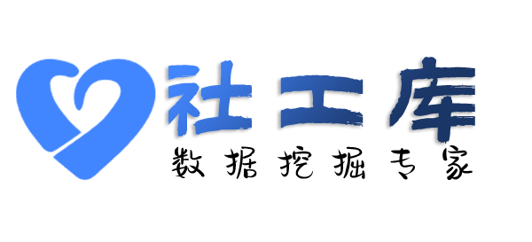 免费查询案件进度及联系人